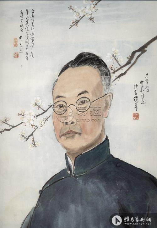图1 陈树人《自画像》，纸本设色，64×41厘米，1938年，广州艺术博物院藏