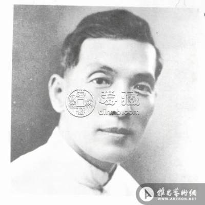 高奇峰