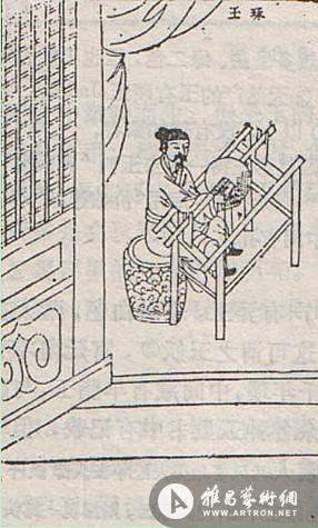 古方：天工玉作