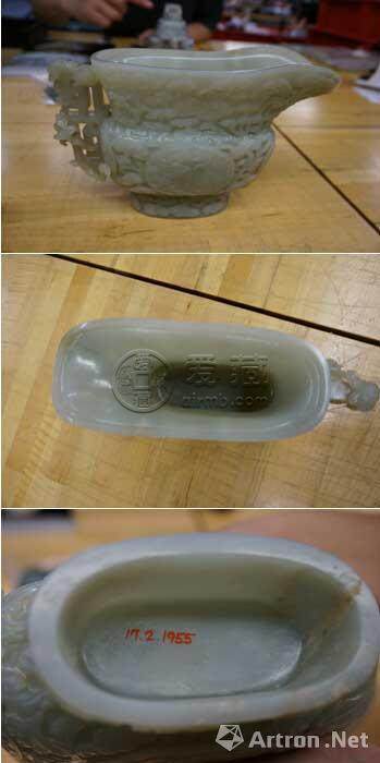 古方：纽约佳士得2014年秋拍玉器观感