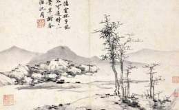 沈周“卧游”思想及对吴门画派的影响（二）
