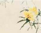 论明代陈白阳绘画的『幻』（一）