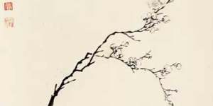 论明代陈白阳绘画的『幻』（三）