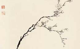 论明代陈白阳绘画的『幻』（三）