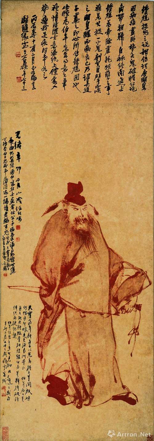 朱万章:任伯年画朱笔钟馗