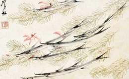 明月前身 清风襟怀——虚谷对传统文人画风的超逸(二)