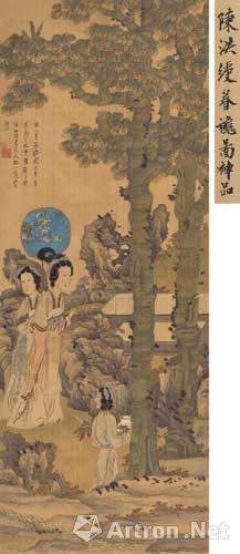 朱浩云：绘画大师之我见