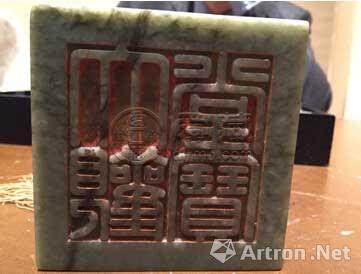 古方：纽约苏富比2015年春拍重要藏家及其玉器拍品选萃