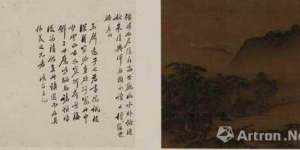 朱万章：禅城读画记（上）