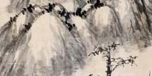 山中有真意—清代蒲华山水画风格探析（一）