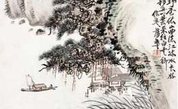 山中有真意—清代蒲华山水画风格探析（二）