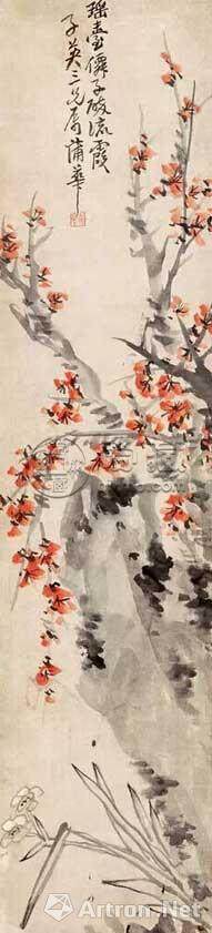 半是花痴半墨痴吴—清代蒲华花卉画的特色及风格演变（一）
