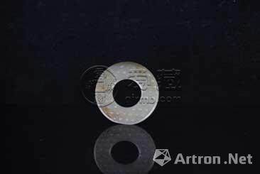 古方：六瑞之玉璧的演变