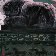 周韶華藝術三部曲畫展巡禮