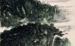 黄宾虹的《万松烟霭》赏析