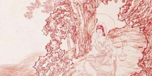 略论溥心畲的书画艺术