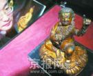 佛教艺术品收藏升温 “永乐佛像”500万起拍