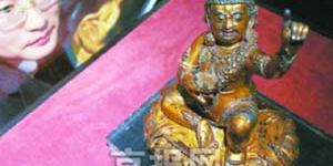 佛教艺术品收藏升温 “永乐佛像”500万起拍