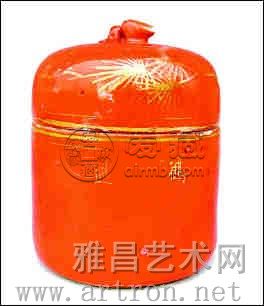 珊瑚描金温酒器·民国