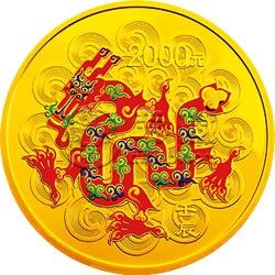 2012年龙年彩色金银币最新价格是多少？市场行情怎么样？
