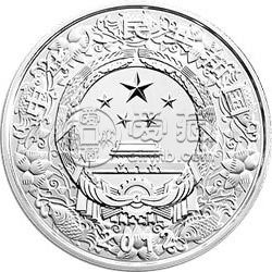 2012年龙年彩色金银币最新价格是多少？市场行情怎么样？
