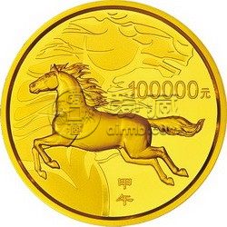 2014年马纪念金币价格回收多少钱？2014马纪念金币收藏价值解析