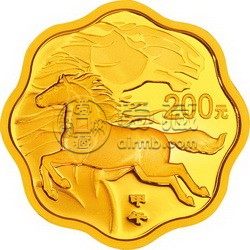 2014年马纪念金币价格回收多少钱？2014马纪念金币收藏价值解析