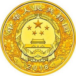 2018年狗年本色金银币价格如何判断？附2018年狗年本色金银币收藏建议