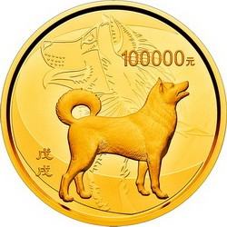 2018年狗年本色金银币价格如何判断？附2018年狗年本色金银币收藏建议