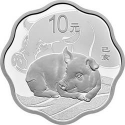2019年生肖豬年紀念銀幣值得收藏嗎？收藏價值與收藏亮點有哪些？