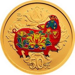 2019猪彩色金银纪念币值得收藏吗？附2019猪彩色金银纪念币价格