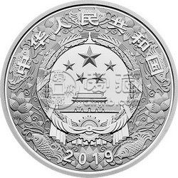 2019年生肖猪年纪念银币值得收藏吗？收藏价值与收藏亮点有哪些？