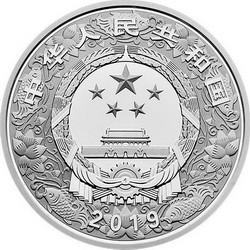 2019年生肖猪年纪念银币值得收藏吗？收藏价值与收藏亮点有哪些？