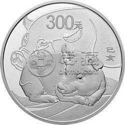 2019年生肖猪年纪念银币值得收藏吗？收藏价值与收藏亮点有哪些？