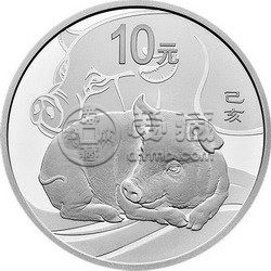 2019年生肖猪年纪念银币值得收藏吗？收藏价值与收藏亮点有哪些？