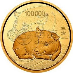 2019猪年生肖金银纪念币价格值多少钱？猪年金银币价值深度解析