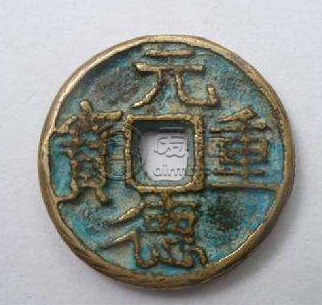 元德重宝为什么值得收藏？元德重宝价值都有哪些？