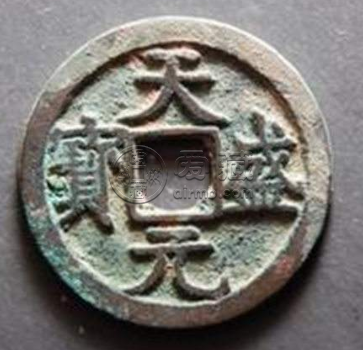 天盛元宝折十大钱价值分析，天盛元宝折十大钱价值都有哪些？