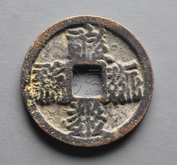 天庆宝钱什么时候发行的？天庆宝钱都有什么版式？