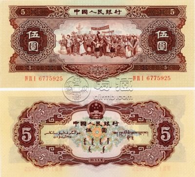 第二套人民币黄五元回收价格是多少？防伪特性是什么？