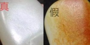 怎么鉴定和田玉籽料 看毛孔是鉴定关键