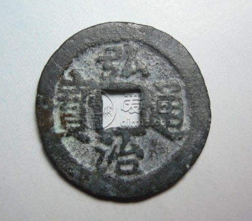 弘治通宝版本都有哪些？弘治通宝为什么受人欢迎？