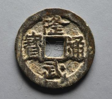 隆武通宝为什么受欢迎？隆武通宝市场价值怎么样？