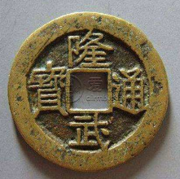 隆武通宝为什么受欢迎？隆武通宝市场价值怎么样？