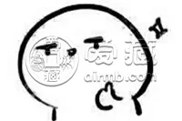 黑名單制度實行？2020年賀歲幣預約千萬要注意這些！
