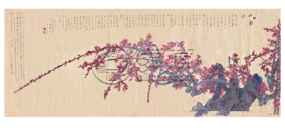 黄永玉书画价格 黄永玉作品市场价值