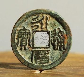 永历通宝版本都有哪些？永历通宝发行背景介绍