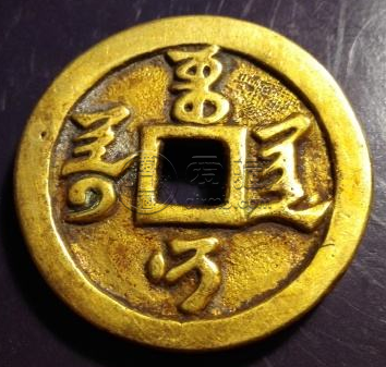 天聪通宝有什么收藏价值？天聪通宝为什么受人欢迎？