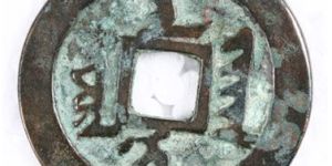 天聪通宝值钱吗？天聪通宝存世量如何？