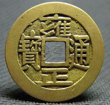 雍正通宝收藏价值如何？雍正通宝存世量怎么样？